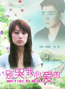 ai明星换脸